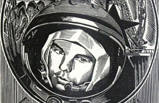 Гагарин, Леонов, инопланетяне и фантастика: в Вологде открылась выставка «космических» экслибрисов